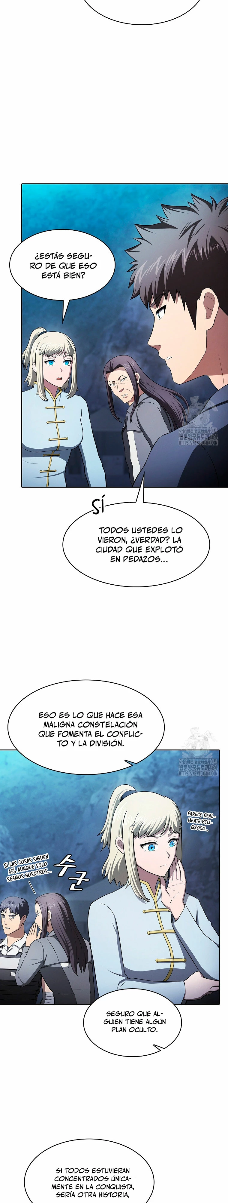 La Constelación que Regresa del Infierno Capitulo 181 página 15