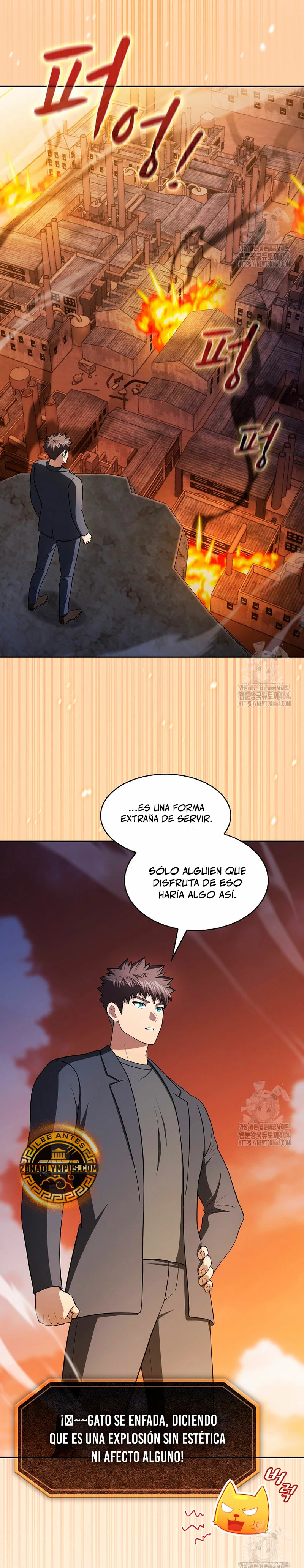La Constelación que Regresa del Infierno Capitulo 182 página 14