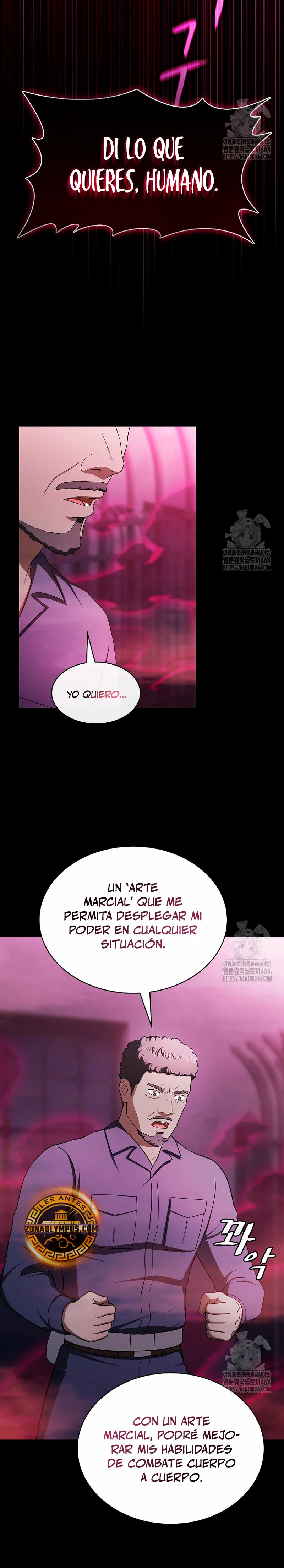 La Constelación que Regresa del Infierno Capitulo 182 página 25