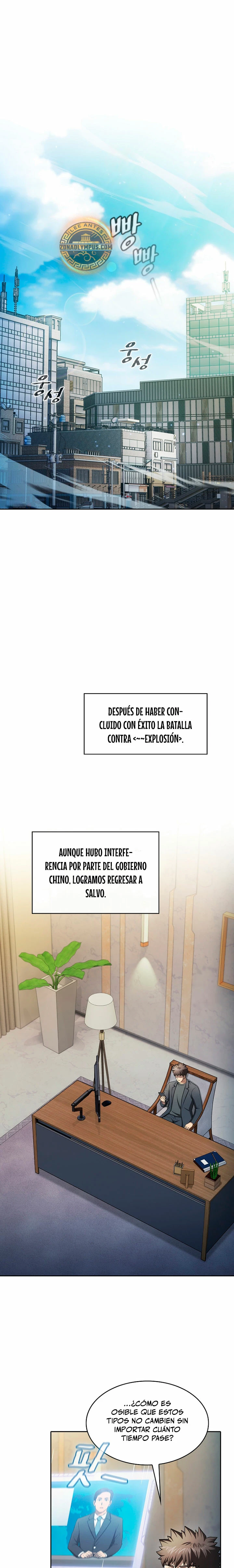 La Constelación que Regresa del Infierno Capitulo 188 página 3