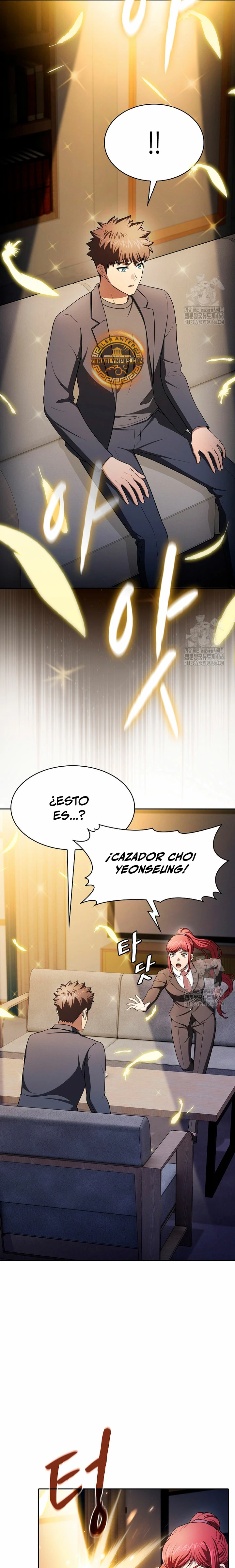 La Constelación que Regresa del Infierno Capitulo 189 página 13