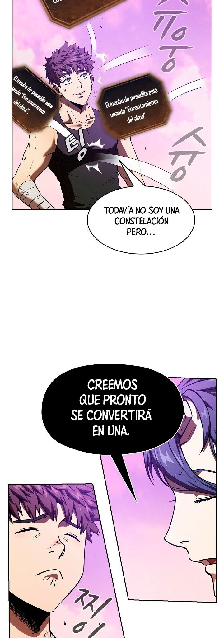 La Constelación que Regresa del Infierno Capitulo 20 página 21