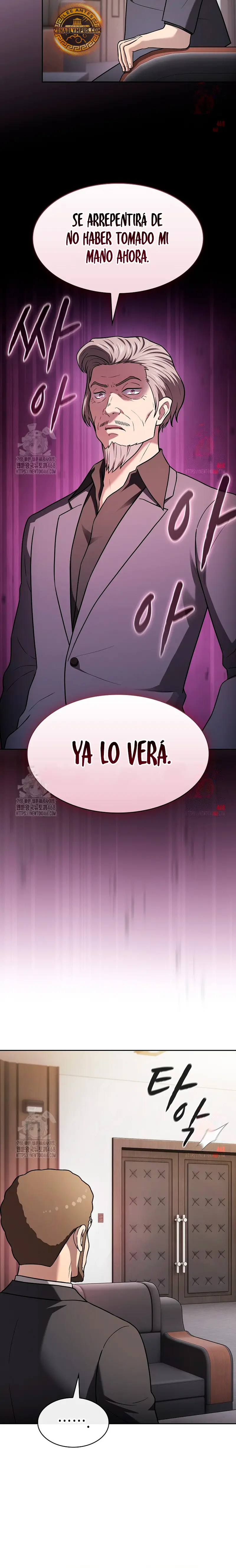 La Constelación que Regresa del Infierno Capitulo 204 página 17