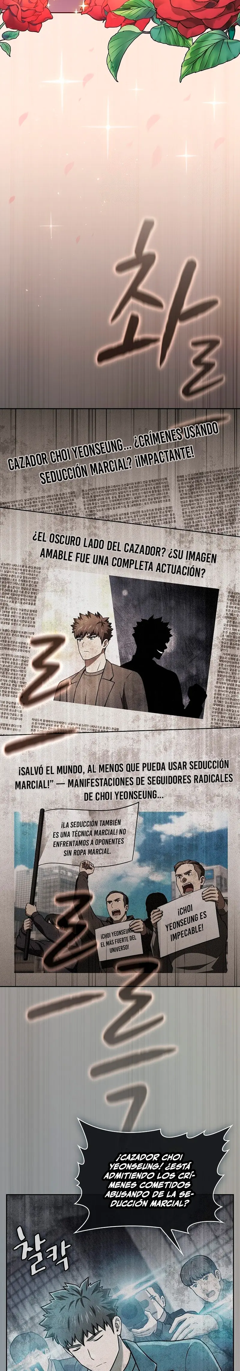 La Constelación que Regresa del Infierno Capitulo 205 página 9