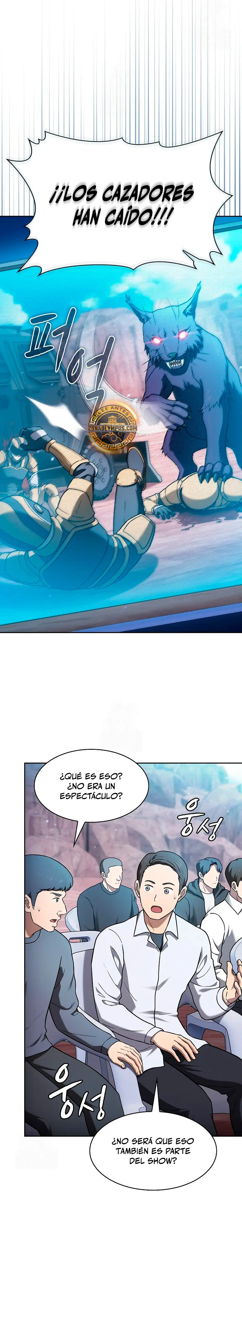 La Constelación que Regresa del Infierno Capitulo 207 página 8