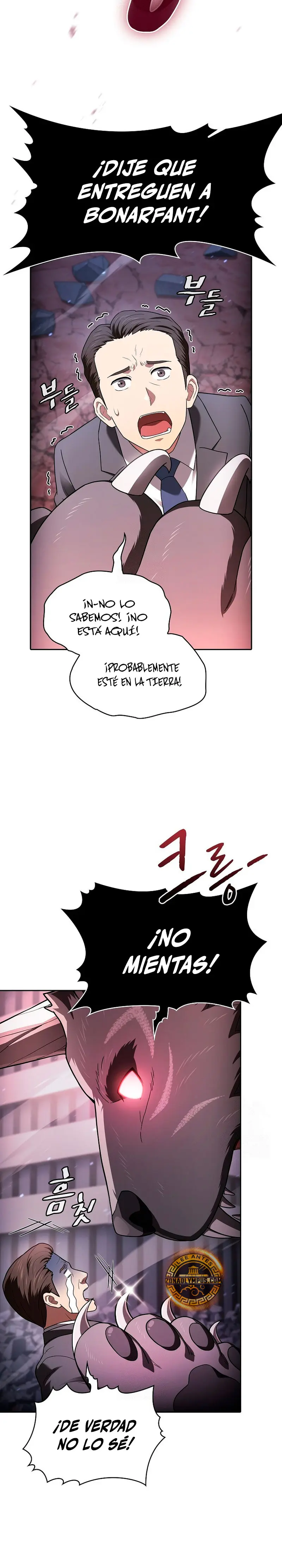 La Constelación que Regresa del Infierno Capitulo 211 página 14