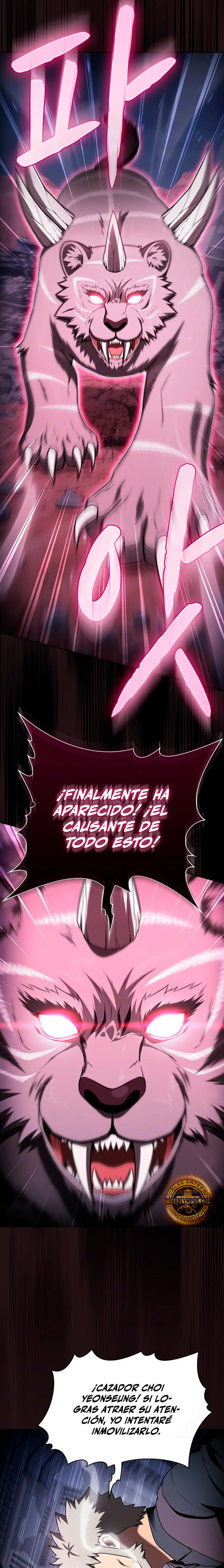 La Constelación que Regresa del Infierno Capitulo 212 página 17
