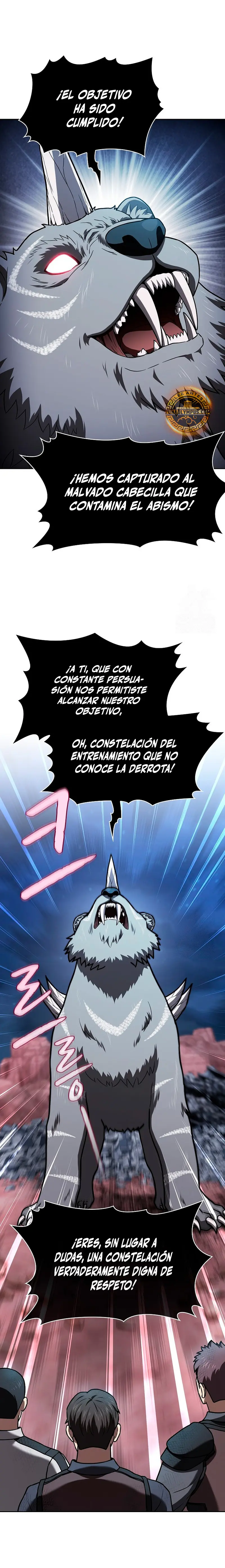La Constelación que Regresa del Infierno Capitulo 212 página 26