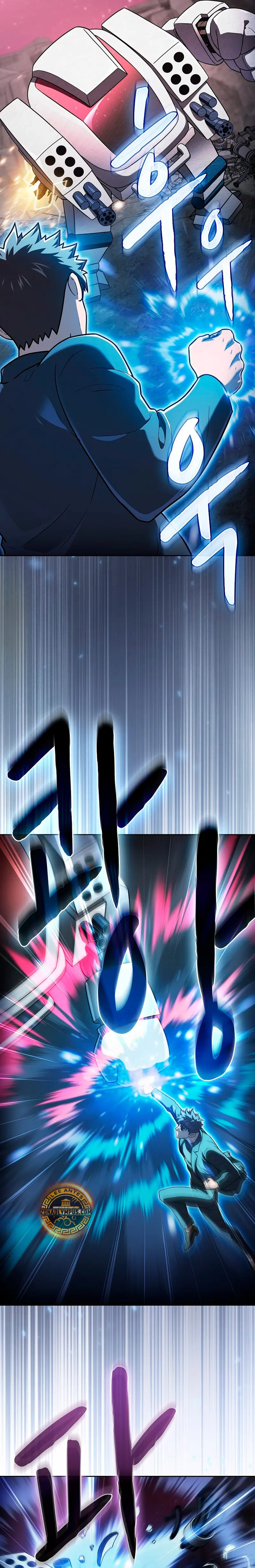 La Constelación que Regresa del Infierno Capitulo 216 página 23