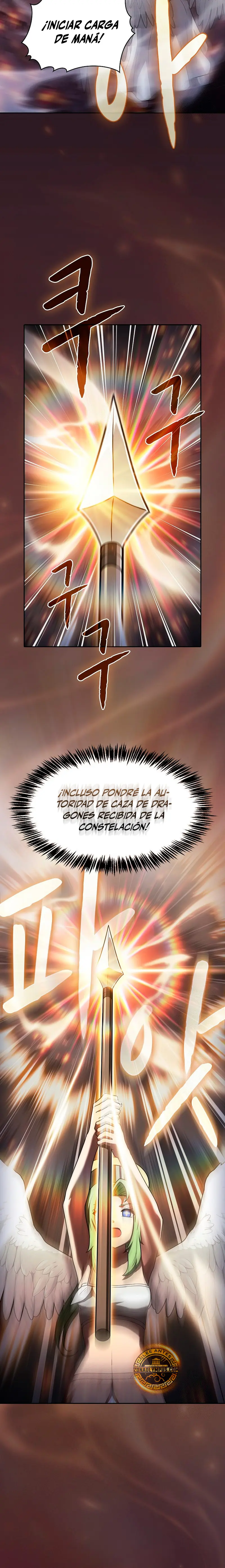 La Constelación que Regresa del Infierno Capitulo 217 página 12
