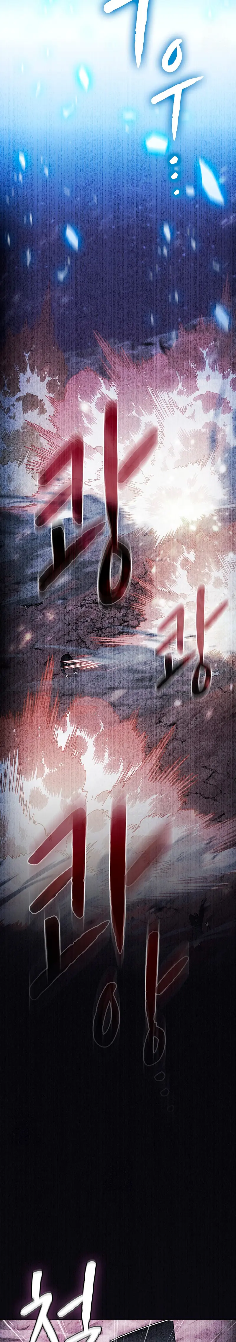 La Constelación que Regresa del Infierno Capitulo 218 página 14