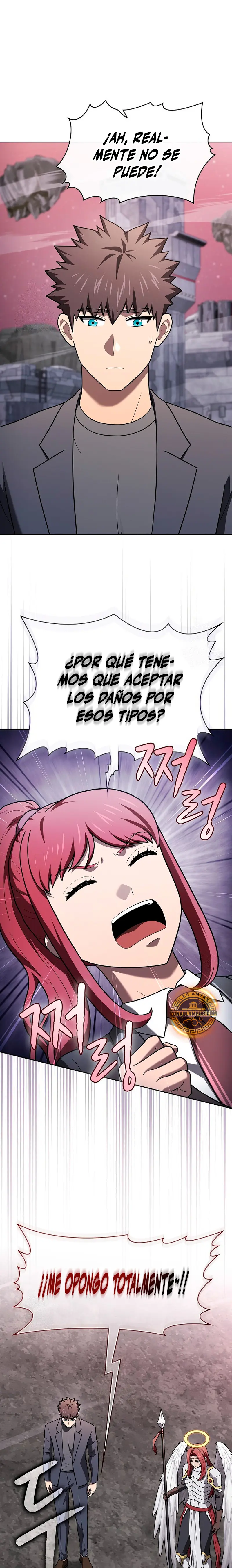 La Constelación que Regresa del Infierno Capitulo 219 página 3