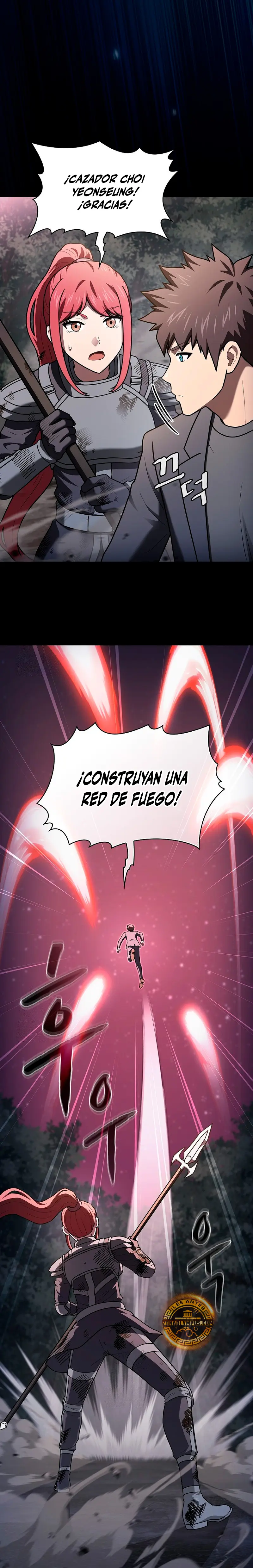 La Constelación que Regresa del Infierno Capitulo 220 página 7