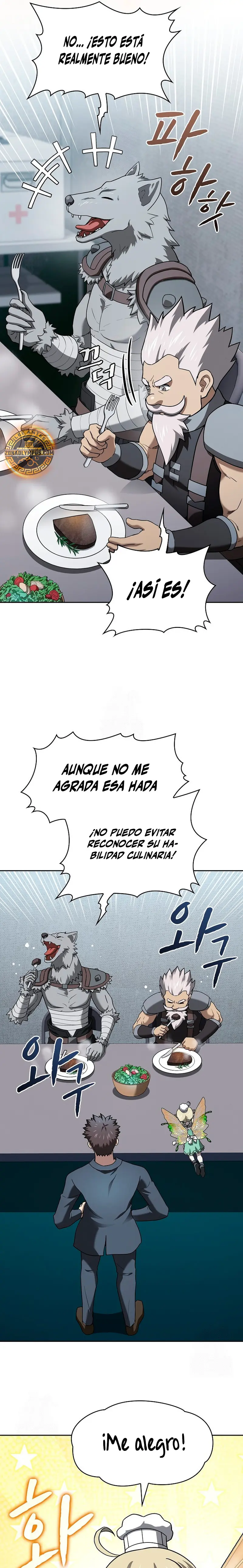 La Constelación que Regresa del Infierno Capitulo 221 página 13