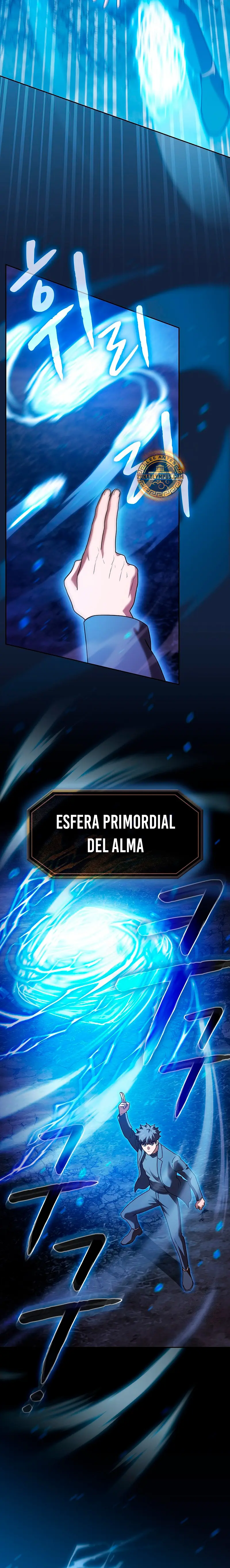 La Constelación que Regresa del Infierno Capitulo 224 página 12