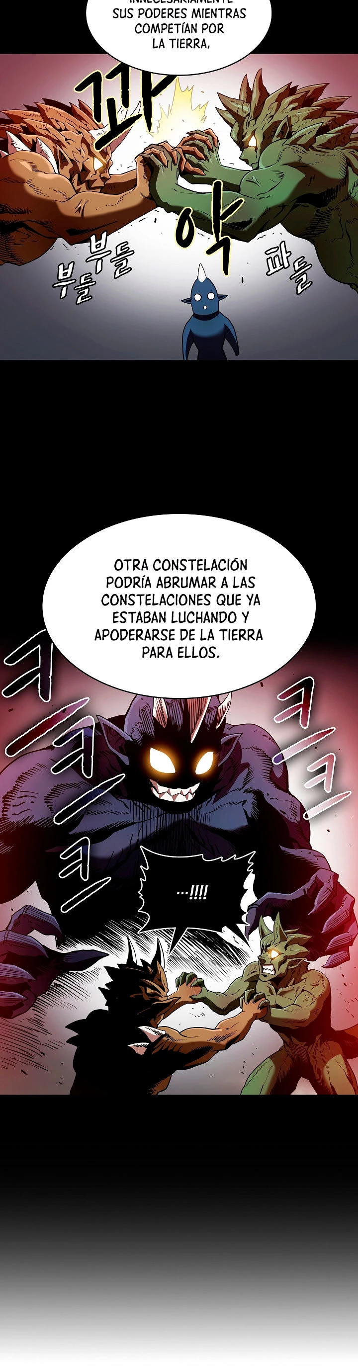 La Constelación que Regresa del Infierno Capitulo 23 página 26
