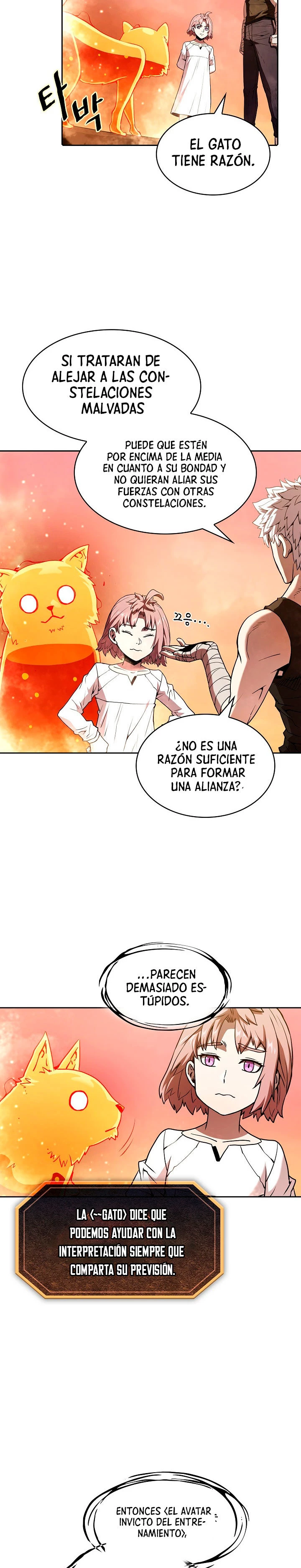 La Constelación que Regresa del Infierno Capitulo 24 página 13