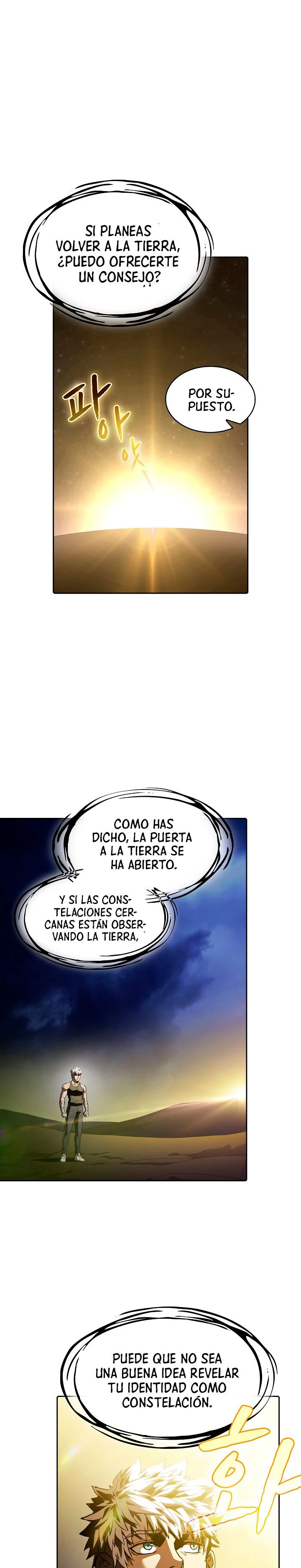 La Constelación que Regresa del Infierno Capitulo 24 página 3