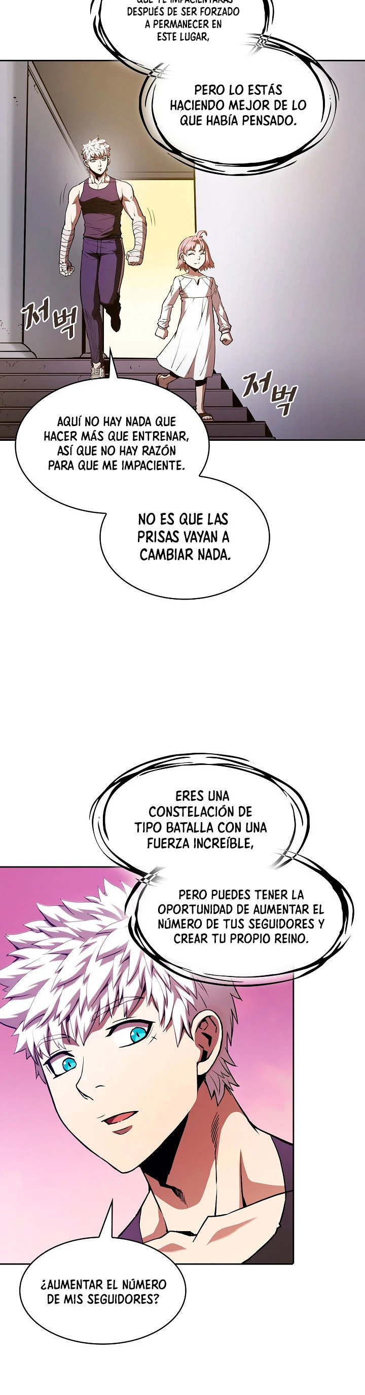 La Constelación que Regresa del Infierno Capitulo 25 página 11