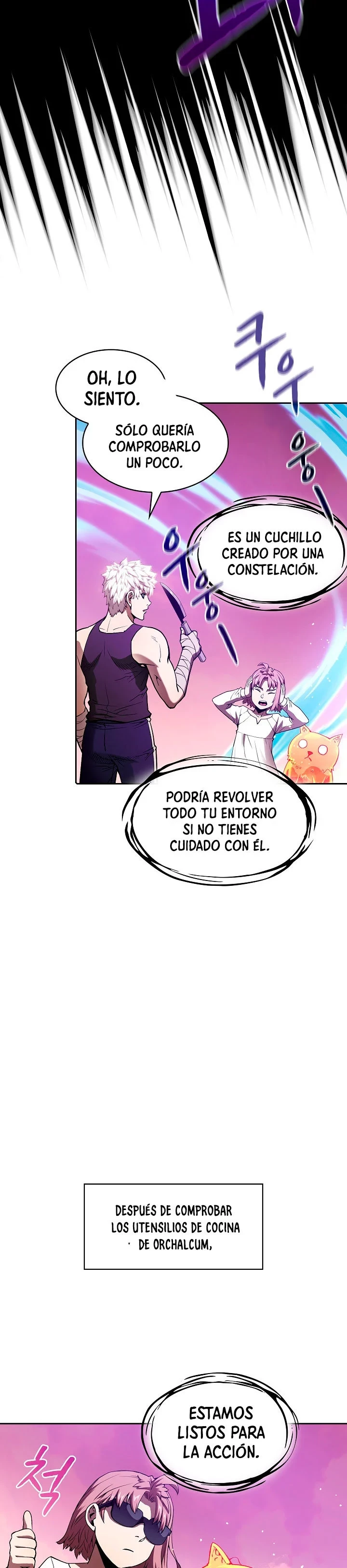 La Constelación que Regresa del Infierno Capitulo 25 página 17