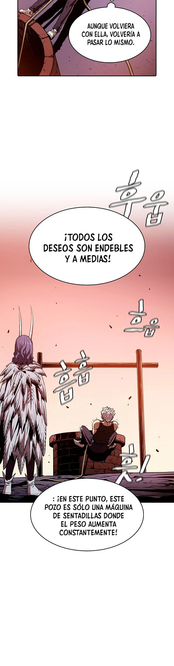 La Constelación que Regresa del Infierno Capitulo 25 página 6