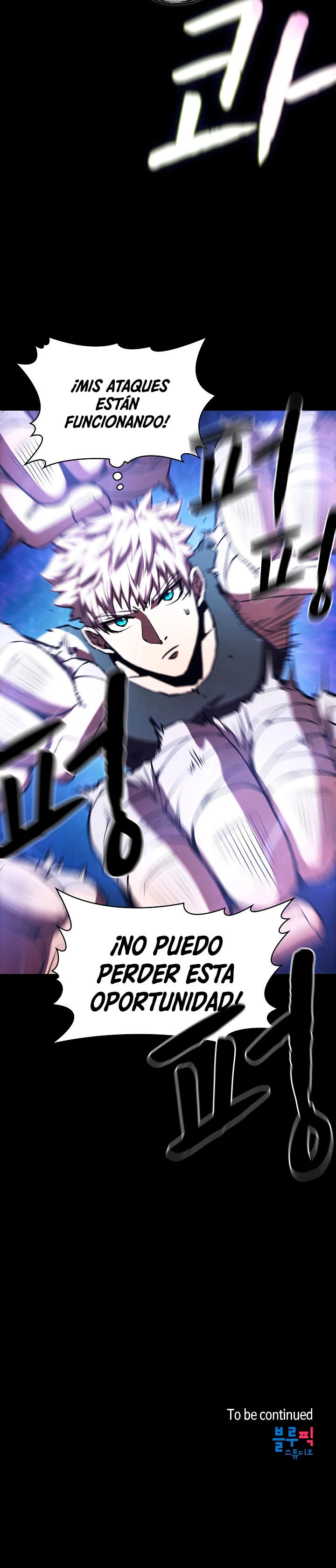 La Constelación que Regresa del Infierno Capitulo 26 página 33
