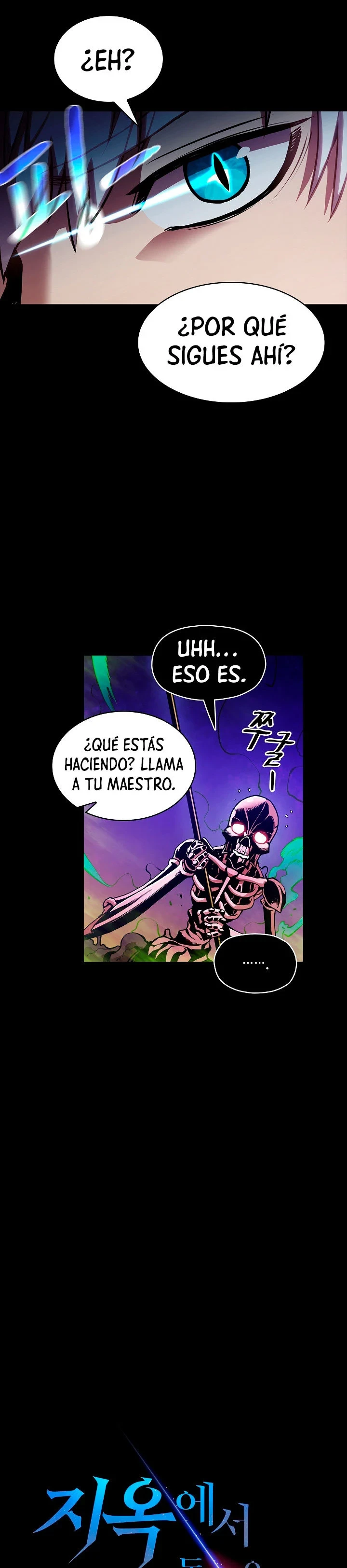 La Constelación que Regresa del Infierno Capitulo 26 página 6