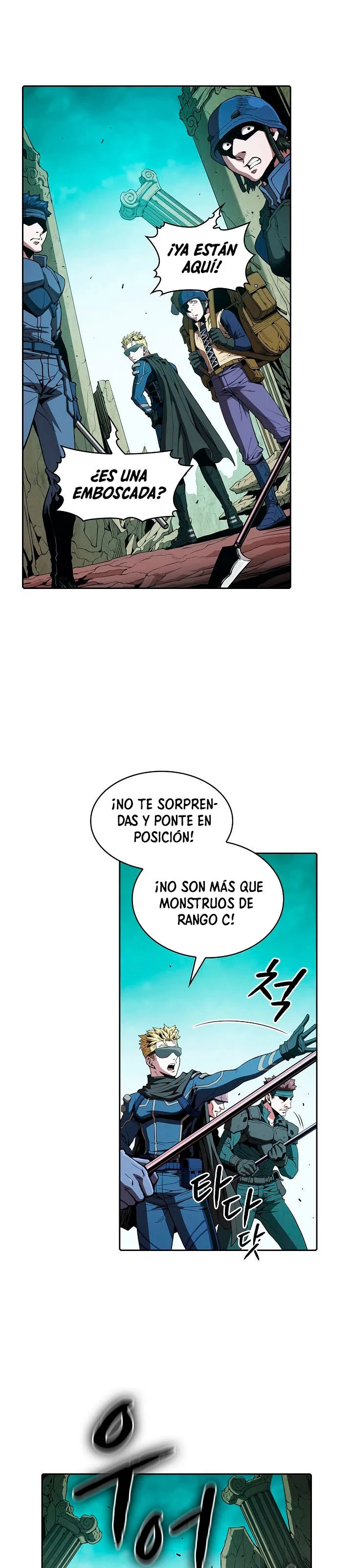 La Constelación que Regresa del Infierno Capitulo 30 página 8