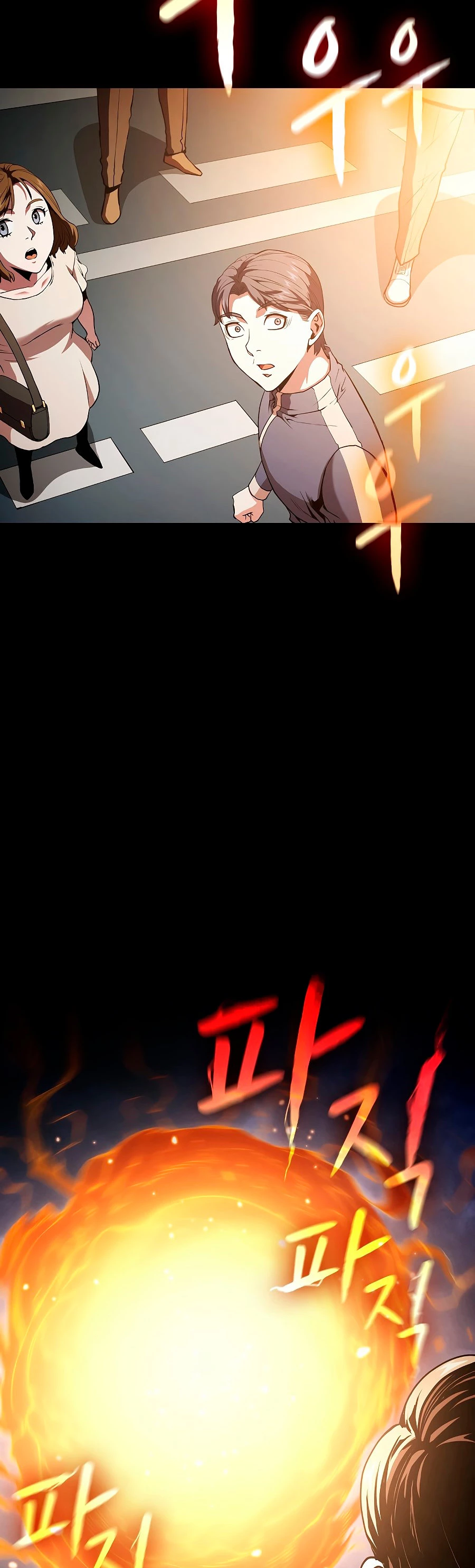La Constelación que Regresa del Infierno Capitulo 32 página 36