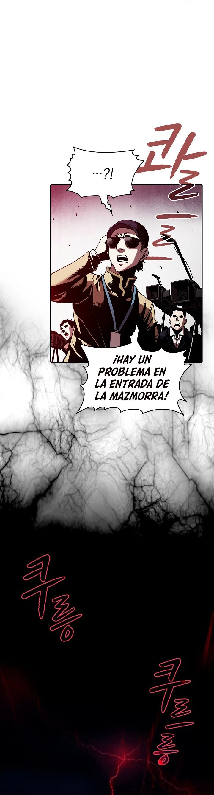 La Constelación que Regresa del Infierno Capitulo 35 página 7