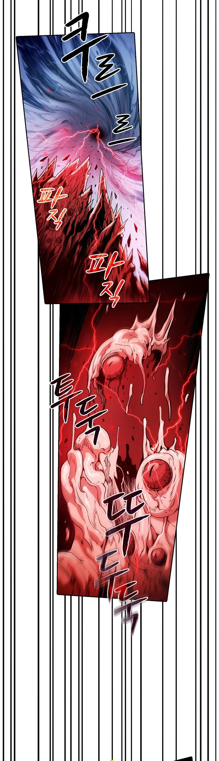 La Constelación que Regresa del Infierno Capitulo 35 página 9
