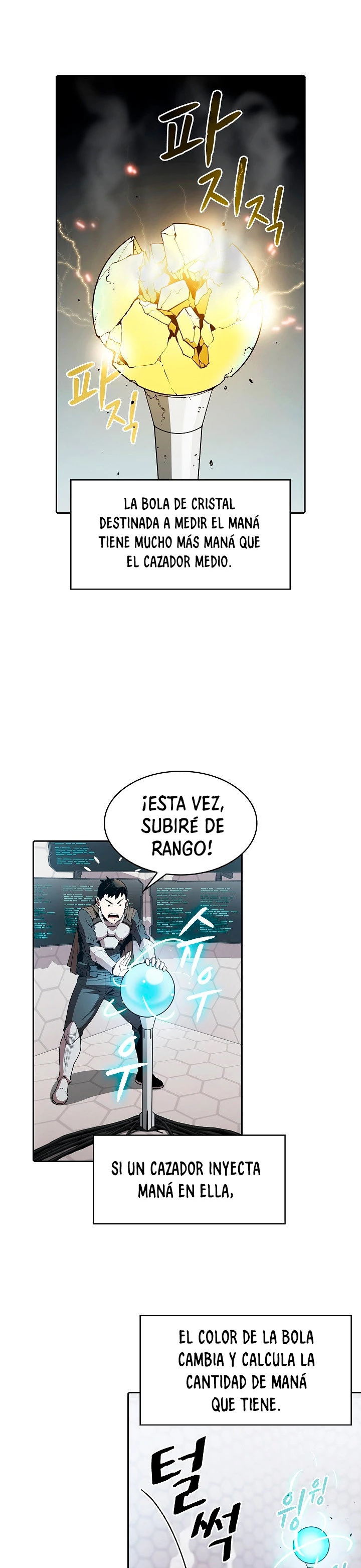 La Constelación que Regresa del Infierno Capitulo 36 página 2