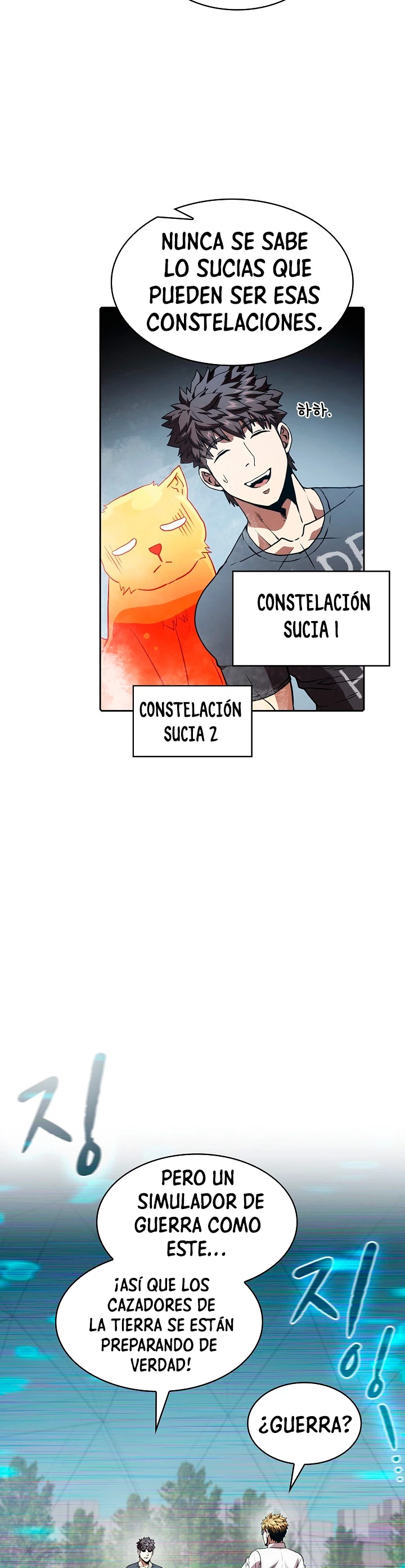 La Constelación que Regresa del Infierno Capitulo 38 página 35