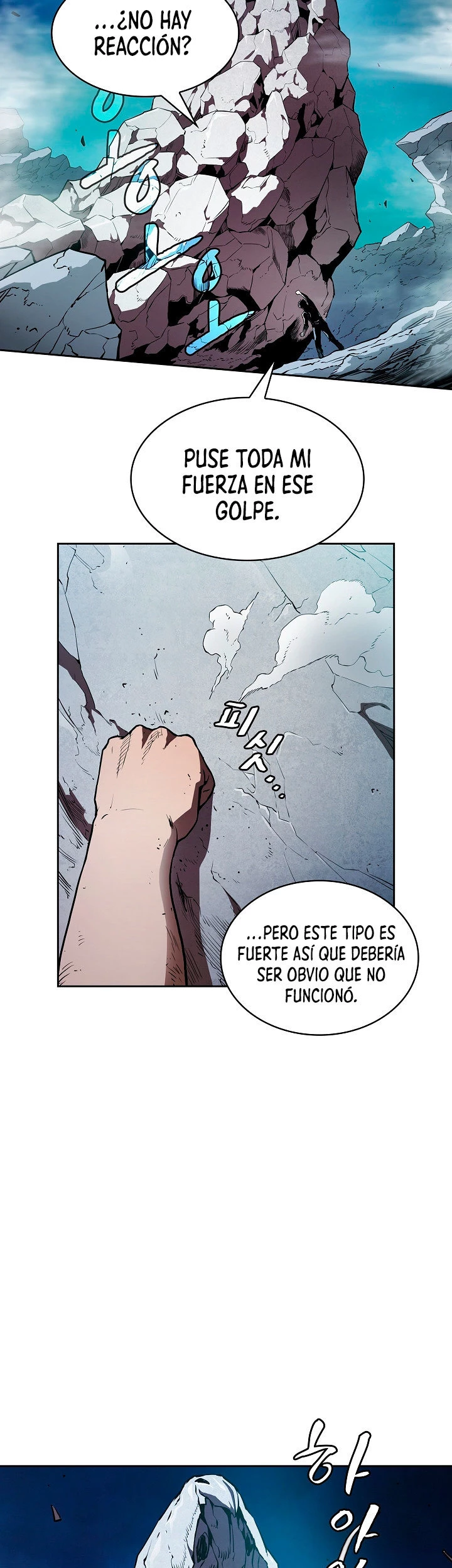 La Constelación que Regresa del Infierno Capitulo 4 página 15