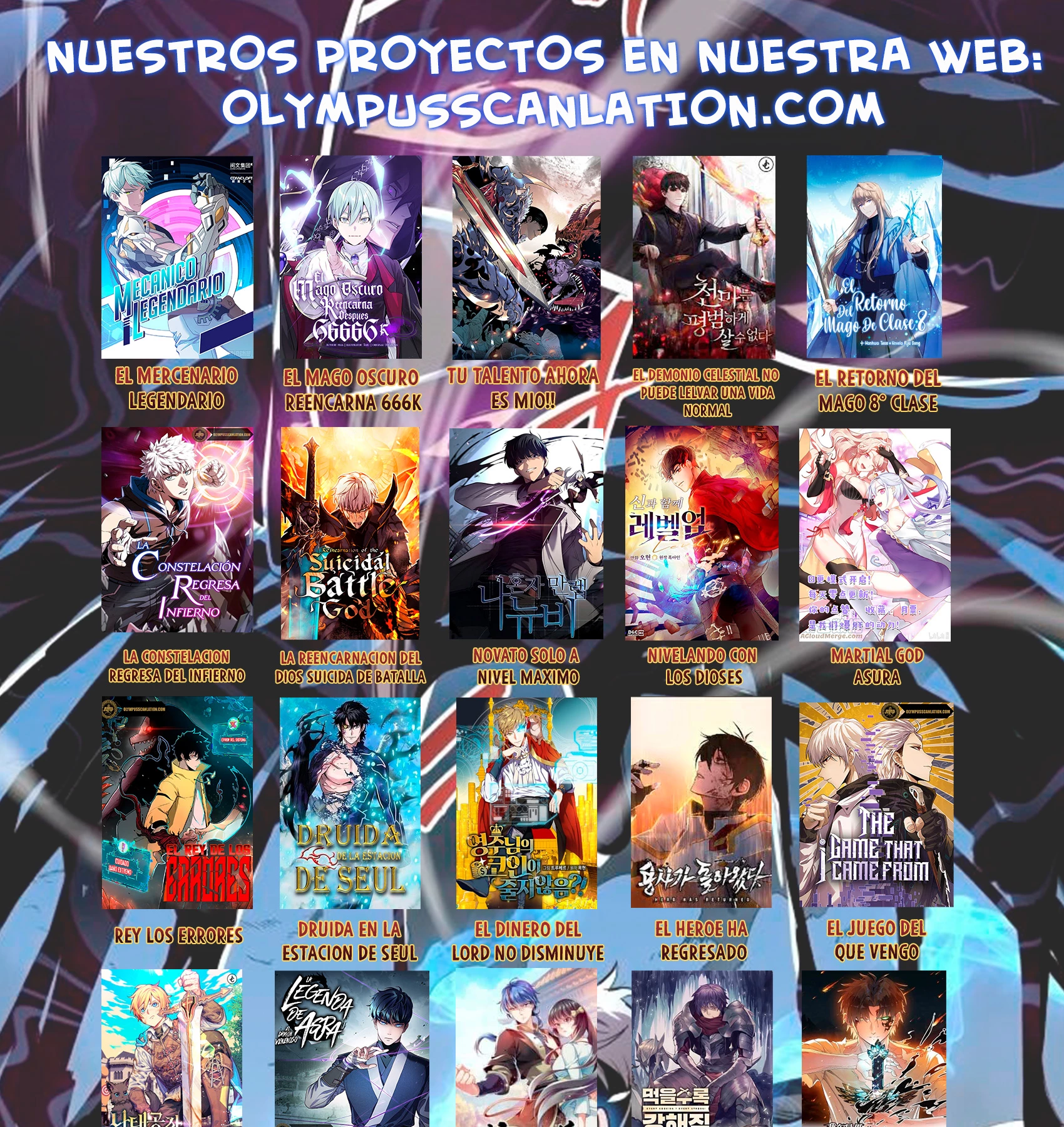 La Constelación que Regresa del Infierno Capitulo 43 página 11