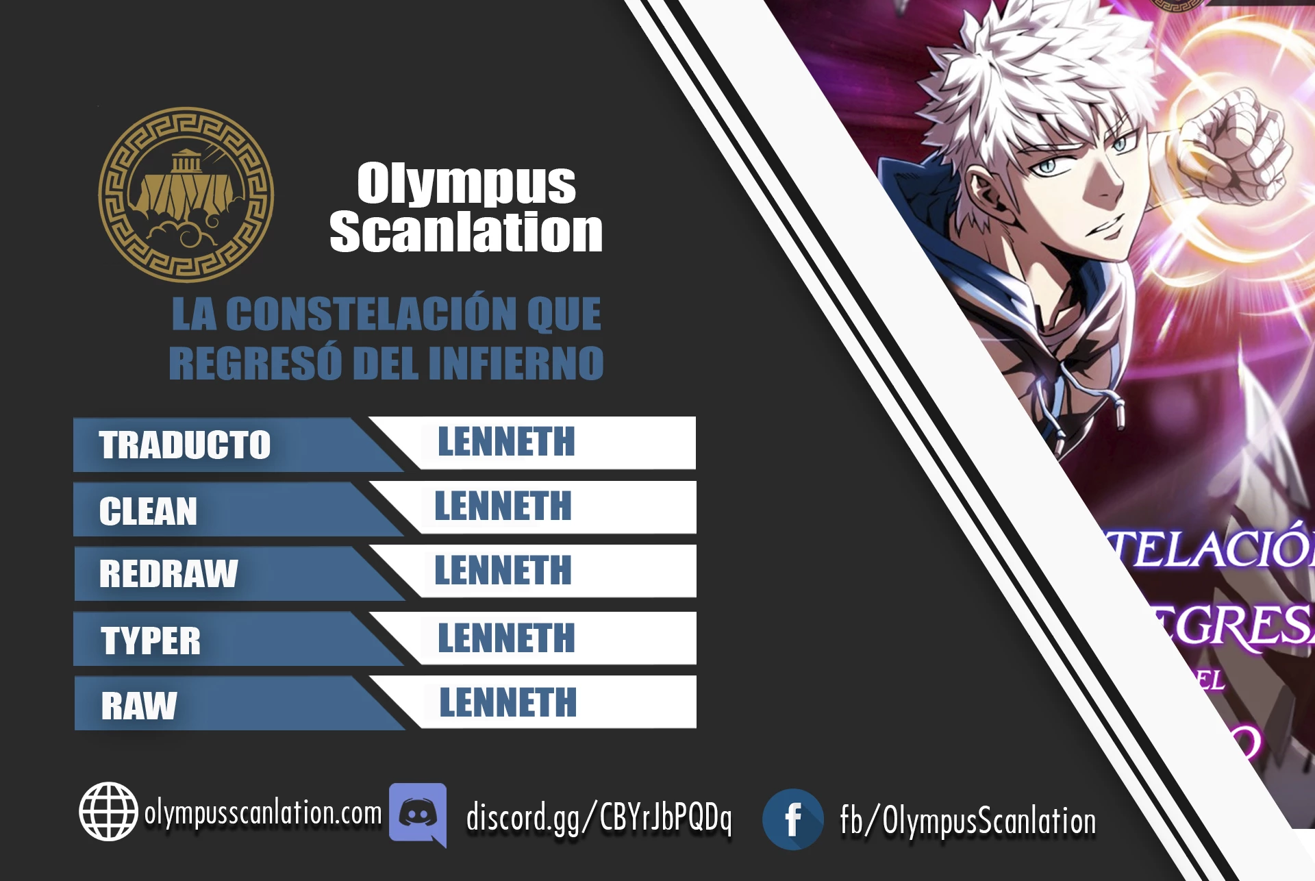 La Constelación que Regresa del Infierno Capitulo 43 página 2