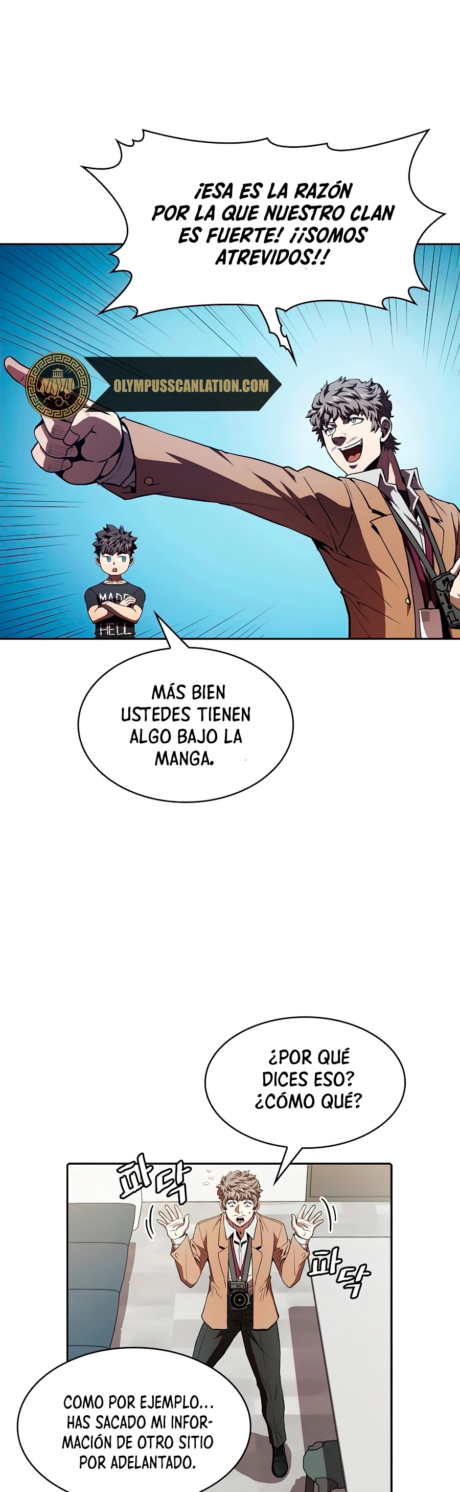 La Constelación que Regresa del Infierno Capitulo 43 página 21