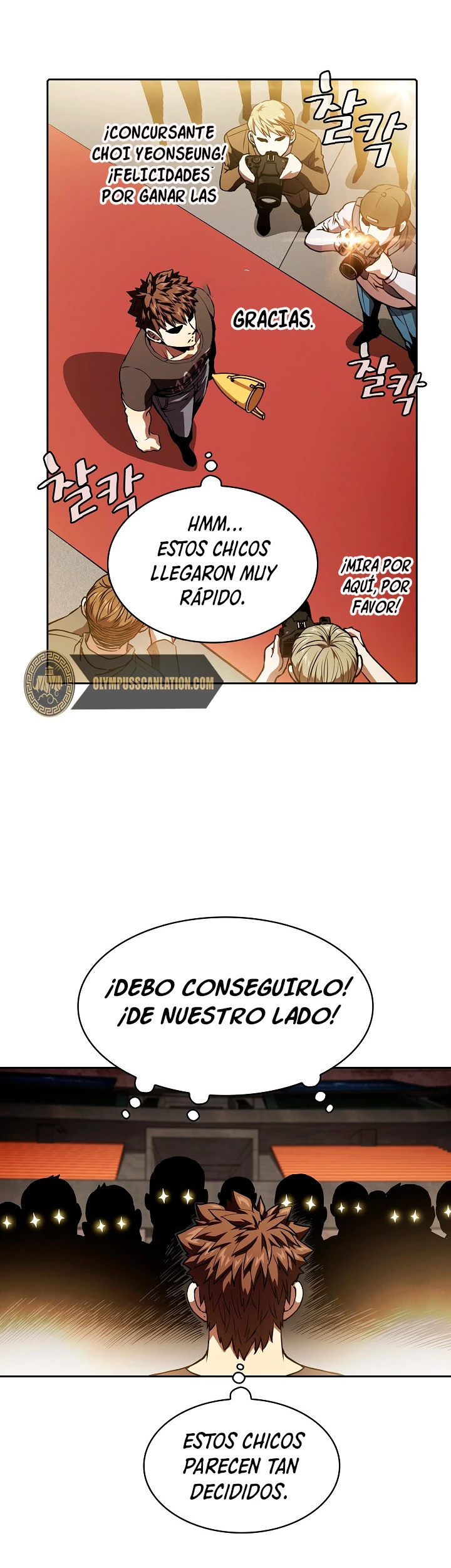 La Constelación que Regresa del Infierno Capitulo 44 página 11