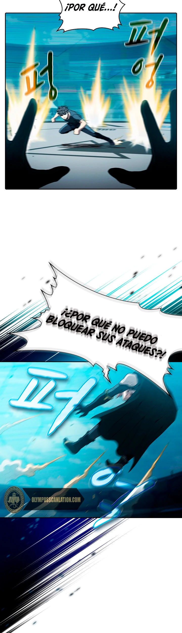La Constelación que Regresa del Infierno Capitulo 44 página 6
