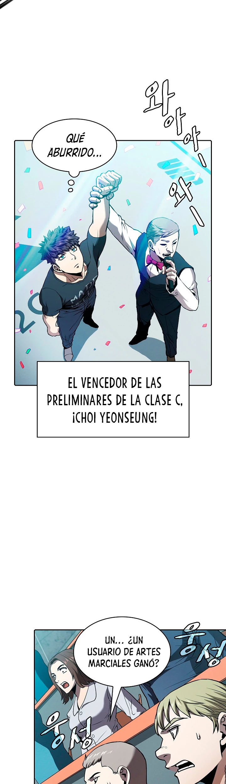La Constelación que Regresa del Infierno Capitulo 44 página 7