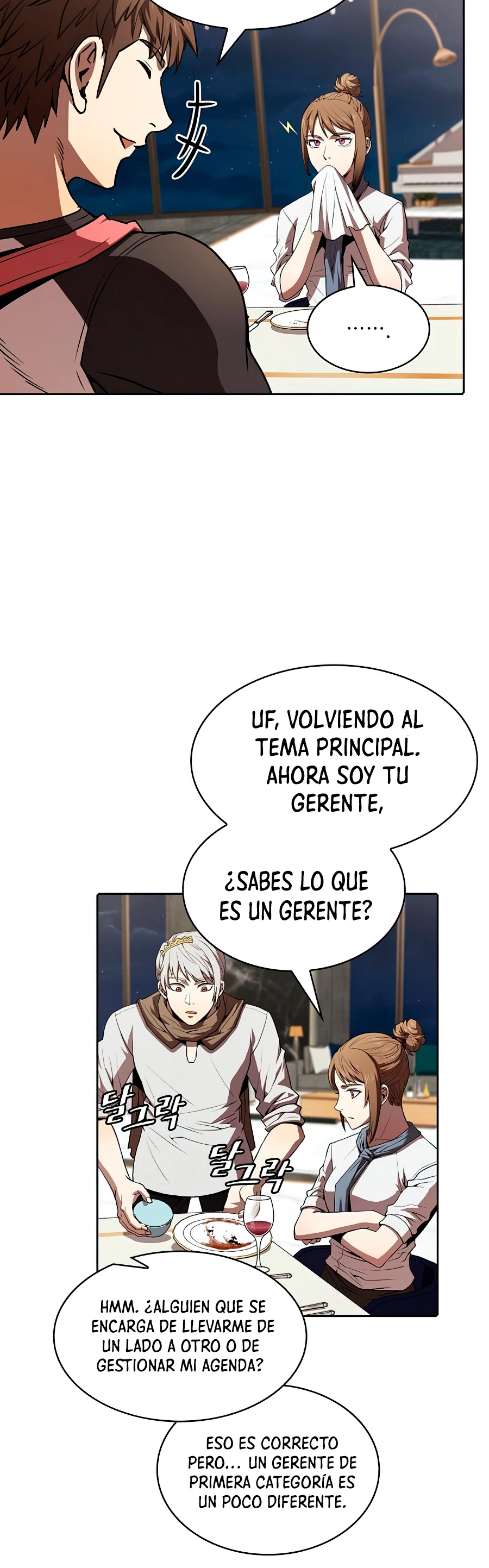 La Constelación que Regresa del Infierno Capitulo 45 página 16