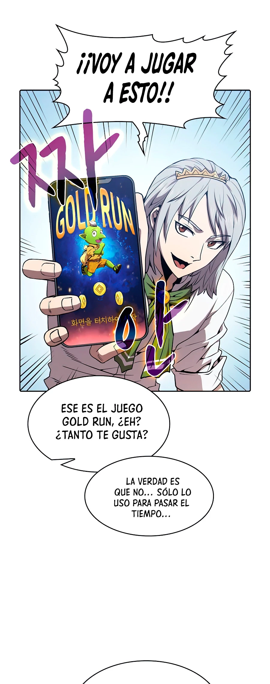 La Constelación que Regresa del Infierno Capitulo 45 página 39