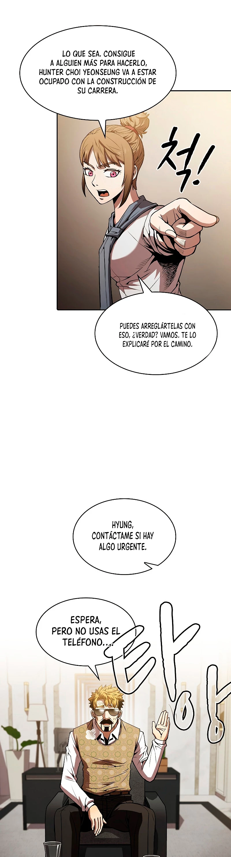 La Constelación que Regresa del Infierno Capitulo 57 página 17