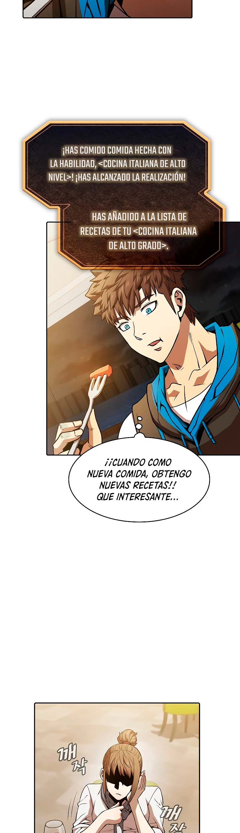 La Constelación que Regresa del Infierno Capitulo 57 página 26