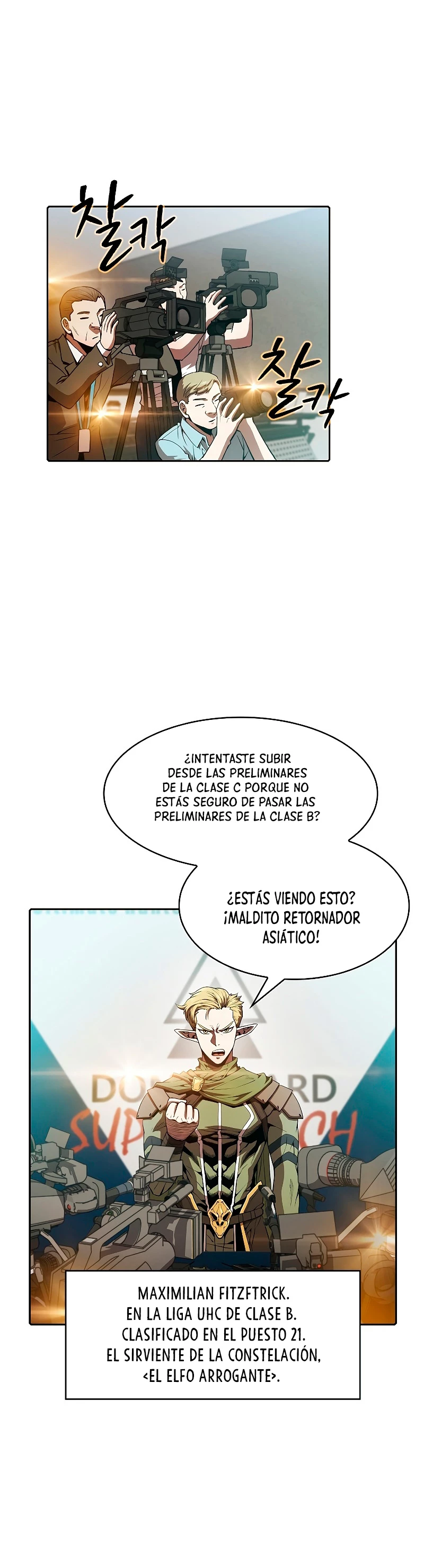 La Constelación que Regresa del Infierno Capitulo 57 página 33