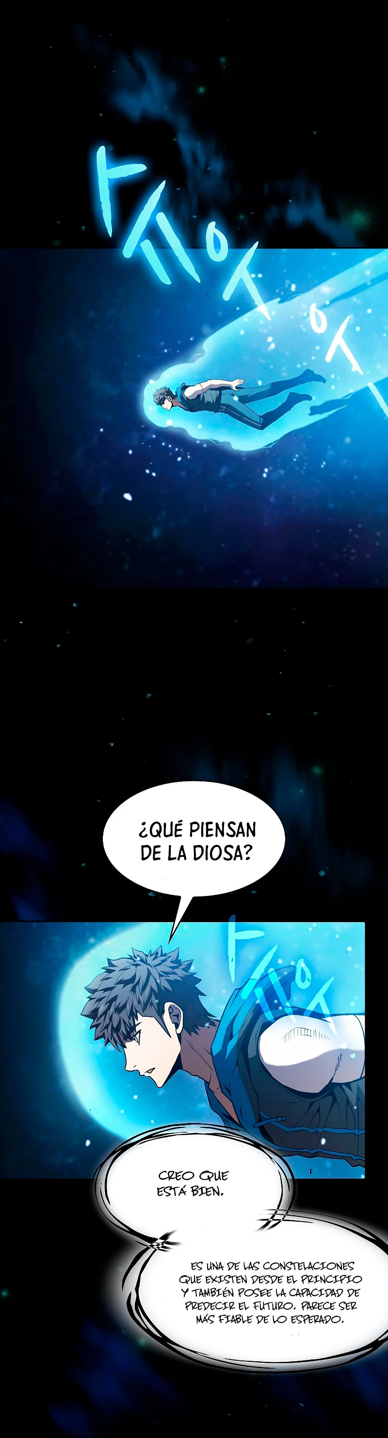 La Constelación que Regresa del Infierno Capitulo 57 página 2