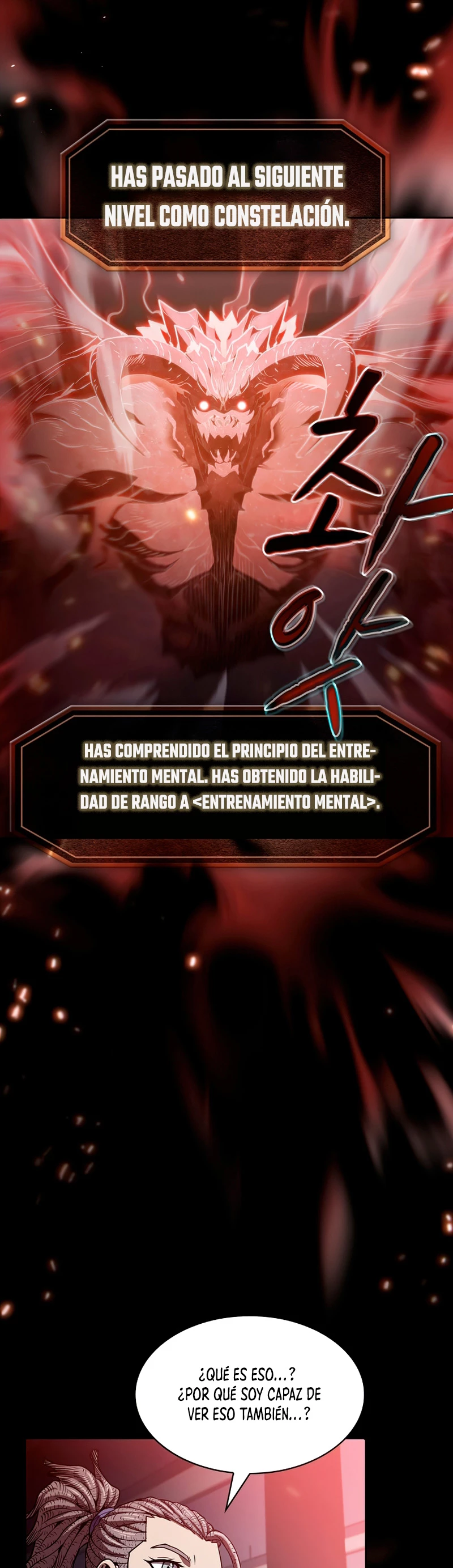 La Constelación que Regresa del Infierno Capitulo 58 página 29