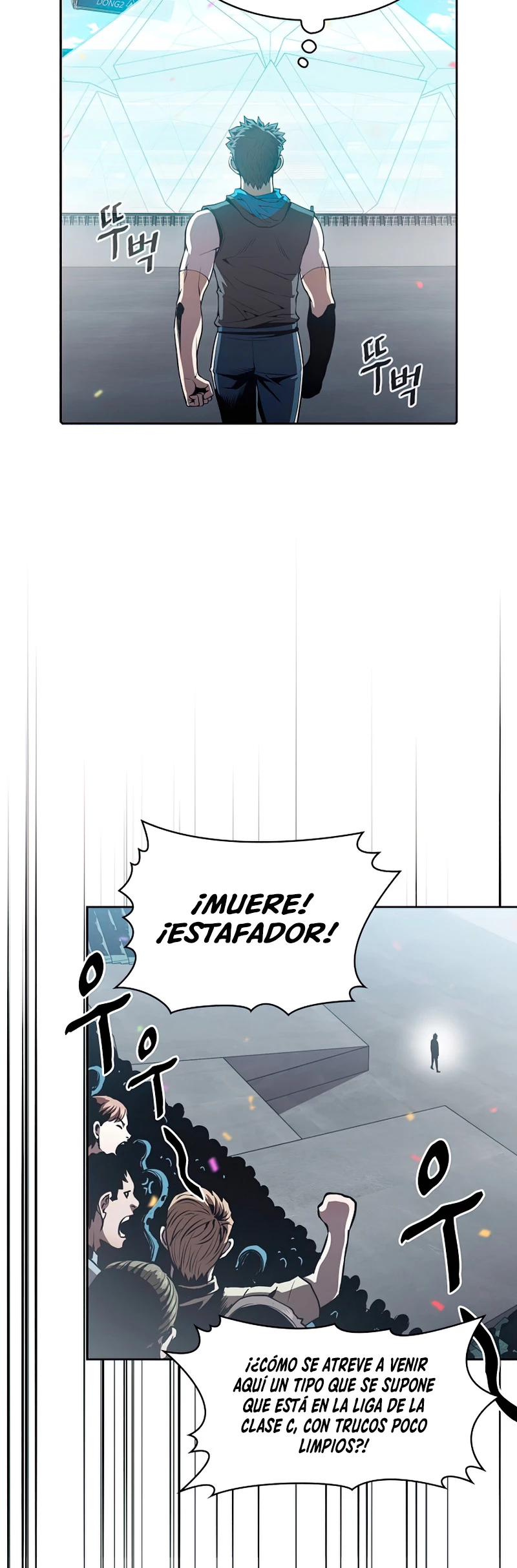 La Constelación que Regresa del Infierno Capitulo 58 página 40