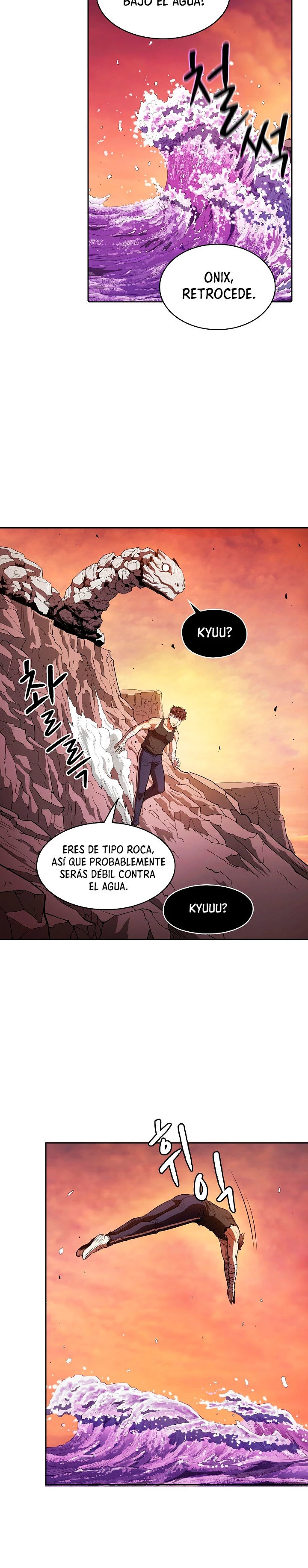 La Constelación que Regresa del Infierno Capitulo 6 página 14