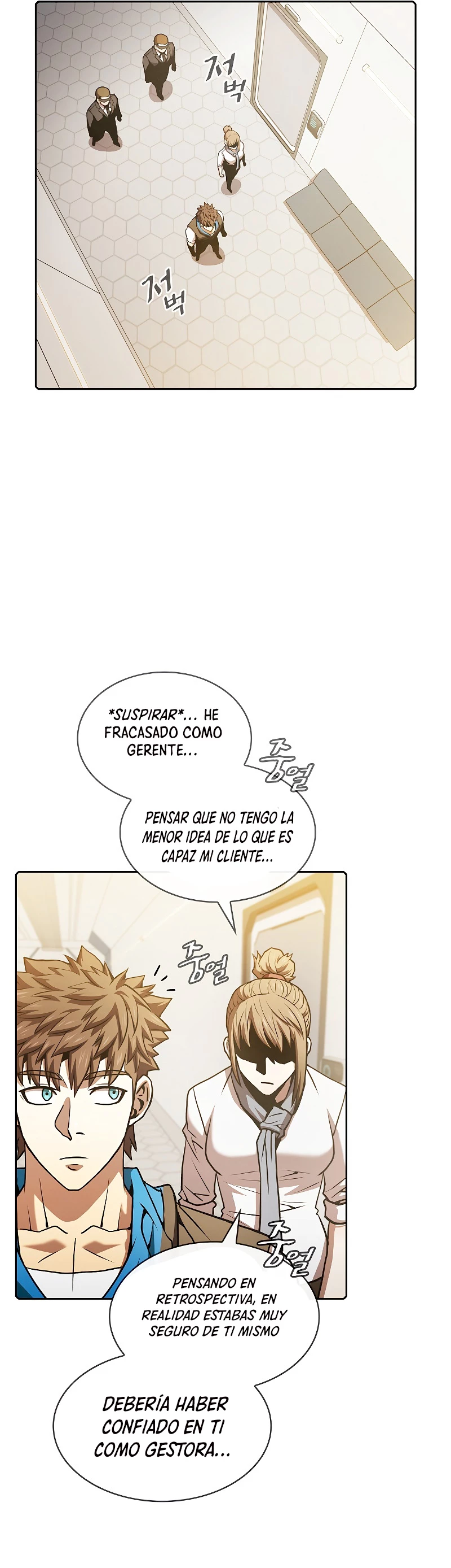 La Constelación que Regresa del Infierno Capitulo 60 página 23